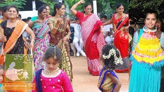 Okkesi Puvvesi Chandamama  Telangana  Bathukamma Song  by Ammamma TV [upl. by Atiuqcir]