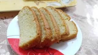 How to makes cake in Microwave Woven Vanilla Cake making using Microwave Convection mode Home made [upl. by Assiled877]