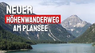 Höhenwanderweg am Plansee entlang 🇦🇹 Wanderwege in der Naturparkregion Reutte Tirol Österreich [upl. by Ineslta]