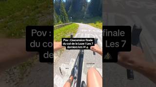 Je double 42 cyclistes dans le Col de la Loze pour finir à la 45 place de cette course 🏁🚲 [upl. by Suirauqed906]