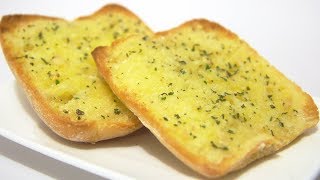 गार्लिक ब्रेड बनाने की विधि Garlic Bread Recipe in Hindi  How to Make Garlic Bread at Home in Hindi [upl. by Allekram]