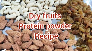 weight gain protein powder recipe।যেসব বাচ্চাদের ওজন কম তাদের জন্য এই প্রোটিন পাউডার রেসিপিvlog [upl. by Anjela854]