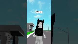 игра тест roblox troolface memes trolface роблокс trollfaceedit gacha trollface [upl. by Hourihan]