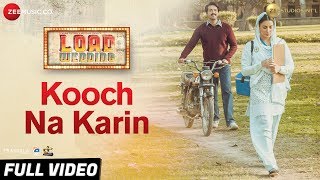 Kooch Na Karin  Full Video  Load Wedding  Fahad Mustafa amp Mehwish Hayat  Azhar Abbas [upl. by Doroteya]