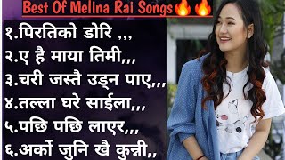 Melina Rai Best Of JUKEBOXCollection Songs [upl. by Brendis457]