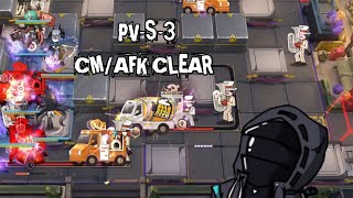 PVS3 AFK Clear Arknights CN [upl. by Aihselef]