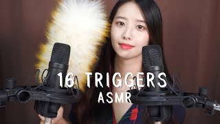 Newly mic testing ASMR 마이크테스트 16가지 소리 mouth soundstriggers worldtappingbrushingsuna asmr [upl. by Tol]