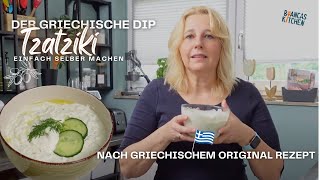 Tzatziki nach original griechischer Art 🇬🇷  Easy selber machen [upl. by Oicapot18]