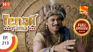 Tenali Rama  Ep 213  Full Episode  1st May 2018 [upl. by Erimahs]