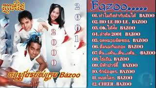 ចម្រៀងតបសក្រុម Bazoo [upl. by Ermine]