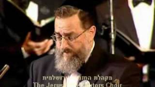 Uvehen Yehi Ratzon  The Jerusalem Cantors Choir  Composer Moshe Stern [upl. by Ydniahs]