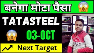 Tata Steel Share Analysis for Tomorrow 03 Oct Next Target Based on Technical Analysis [upl. by Relyuhcs]