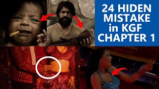 24 Big Mistake in KGF Movie [upl. by Lucas]