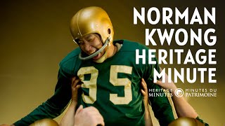 Heritage Minutes Norman Kwong [upl. by Azil838]