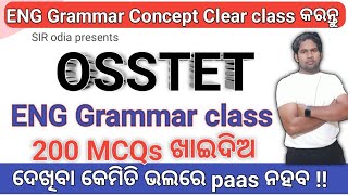 OSSTET  OSSTET 2022  osstet English grammar class  Osstet eng grammar 200 MCQs  sir odia osstet [upl. by Ietta]