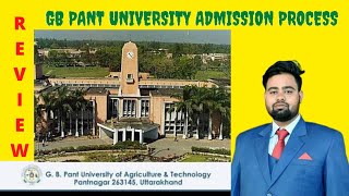 Gb pant University pantnagar 2022 Admission process direct admission in gb pant University 2022 [upl. by Eenad864]