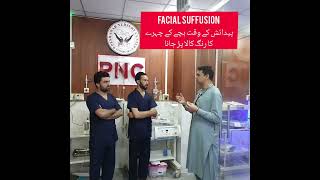 facial suffusion causes  treatment facialsuffusoon neonates by Dr Muhammad Salman [upl. by Harad93]