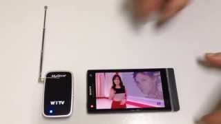 Xperia con WiTV de Mygica ver la TV TDT en cualquier parte y GRATIS Compatible con iOS y Android [upl. by Elvina54]