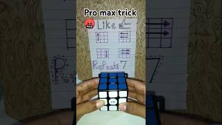 New pro cube trick in 3 second 🥈😉 subscribe shorts [upl. by Leonsis]