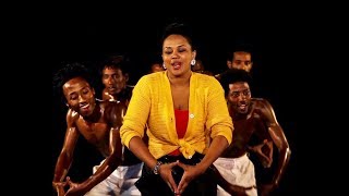 Abby Lakew  Guragew  ጉራጌው  New Ethiopian Music 2018 Official Video [upl. by Surazal988]