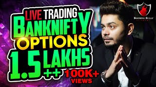 Live Trading  Bank Nifty Options  Anish Singh Thakur  Booming Bulls [upl. by Sallie986]