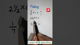 Multiplication learnwithnavishnu multiplication mathshorts maths mathstricks [upl. by Aidole]