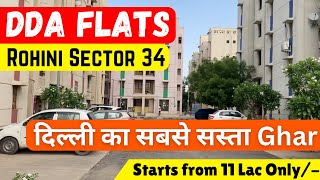 BUY DDA FLATS IN ROHINI SECTOR 34  DDA FLATS FOR SALE AT 11 lac Only [upl. by Staci474]