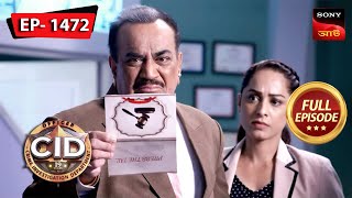 Chess Club Mystery  CID Bengali  Ep 1472  Full Episode  07 Jan 2024 [upl. by Ciardap978]