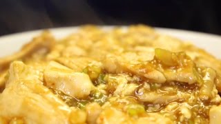 How to make Mapo Chicken  麻婆チキンの作り方 [upl. by Wini227]