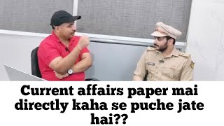 Current affairs paper mai directly kaha se puche jate hai motivation ssc education current [upl. by Whitman]