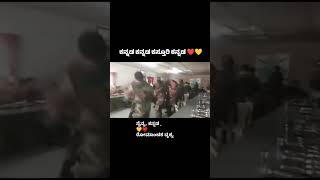 ಆನಂದಬಾಷ್ಪ ತರಿಸುತ್ತೆ ದೃಶ್ಯ💛❤️yt ytshorts ytviral army [upl. by Tollman]