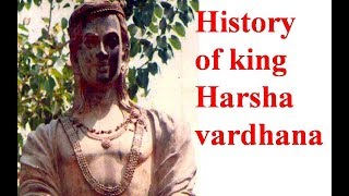 History of king Harshavardhana II HISTORY INDUS ll [upl. by Attekahs]