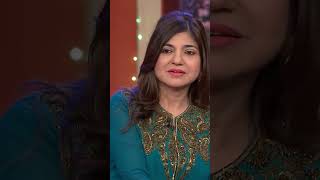 Alka Yagnik ने ली Manju की Side  Comedy Nights With Kapil [upl. by Antons550]