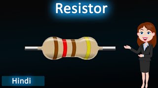 Resistor and Resistance  3d Animated hindi explanation  Physics 12th class [upl. by Mehalek]