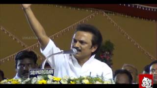 MKStalin speech about Jayalalithaas story [upl. by Sel]