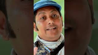 Ami Biye Korbo Na । আমি বিয়ে করব না । natokdrama funny bangla natok [upl. by Namharludba]