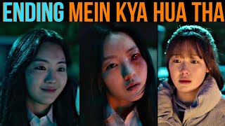 All of Us Are Dead Ending Explained in Hindi  What Happened to Nam Ra  आल ऑफ़ अस आर डेड [upl. by Urias407]