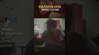 රටකින් එහා ඉගිලී  RATAKIN EHA IGILI  BASSCOVER ratakinehaigili priyasooriyasena bassguitar [upl. by Keslie716]