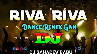 Riba Riba dj song Remix  dance style rimix  Sambalpuri DJ SONG [upl. by Elokcin873]