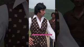 ✨🌟 Amitabh Bachchan movie Don Salim Javed best dialogue shorts youtube [upl. by Nocaed]