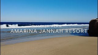 Amarina Jannah Resort  Marsa Alam  Ägypten [upl. by Berna]