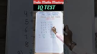 Maths IQ Test🧐 ytshorts shorts maths iqtest iq brainteasers test vedicmathsmastery [upl. by Tawney]