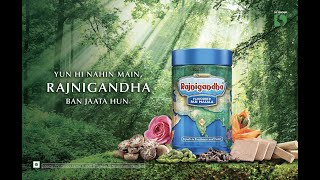 Rajnigandha Ingredient Video 2022  Yun Hi Nahin Main Rajnigandha Ban Jaata Hun 2O  Hindi 45 Sec [upl. by Linell]