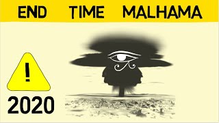 Malhama  End of Time Part 1  Sheikh Imran Hosein Animated [upl. by Mat]