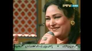 Tasawar Khanum  Tu Meri Zindagi Hai Mehfil E Shab PTV [upl. by Ohnuj673]