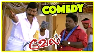 Vel Movie comedy scenes  Vel  Vadivelu amp Crane Manohar Comedy scene  Surya  Vadivelu  Asin [upl. by Eneluj]