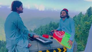 Gilaman Wazir Azim Wazir New Song Loi Afghanistan [upl. by Boor]