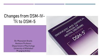 Changes from DSM IV TR to DSM 5 Part 1 डीएसएमIVटीआर से डीएसएम5 में परिवर्तन भाग 1 [upl. by Aical]