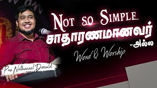 Satharanamanavar Alla  🛑 Sunday Worship  PrNathanael Donald  Tamil Christian Worship Song 2020 [upl. by Ynwat]