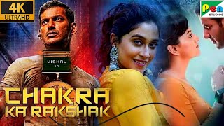 Chakra Ka Rakshak Review Explained Facts amp Details In Hindi Dubbed  Vishal  Shraddha S [upl. by Aytak]